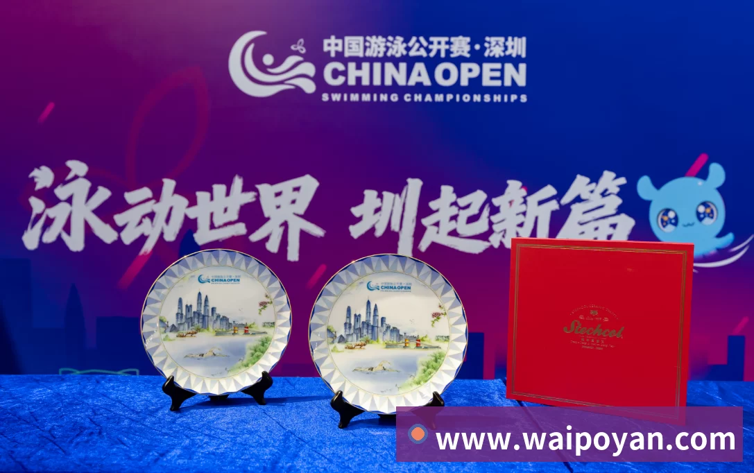 喜报 | 爱游戏体育荣获真锂研究“技术突破与创新奖”