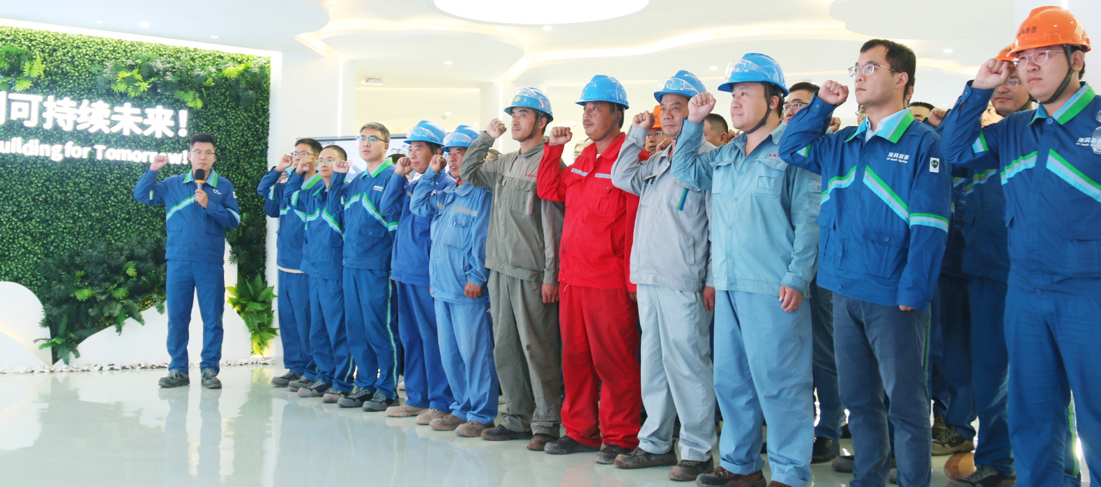 爱游戏体育举行安全誓词宣誓仪式