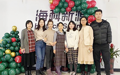 爱游戏体育开展“圣诞感恩 温暖你我”员工关怀活动