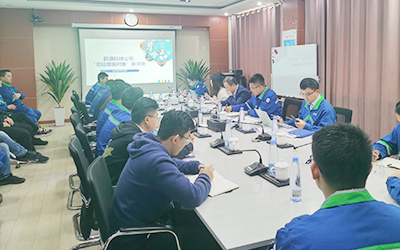 爱游戏体育公司“我与经理层面对面”座谈会活动圆满完成